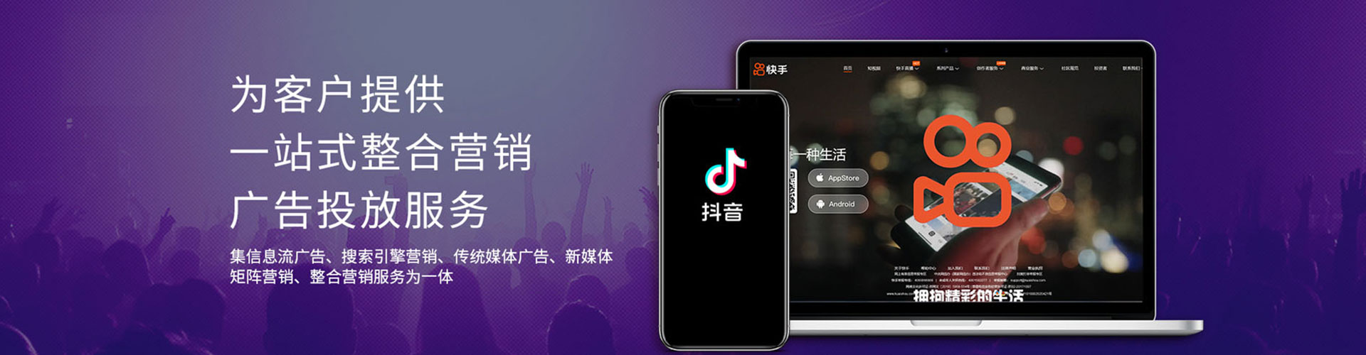 宏伟百度推广费用