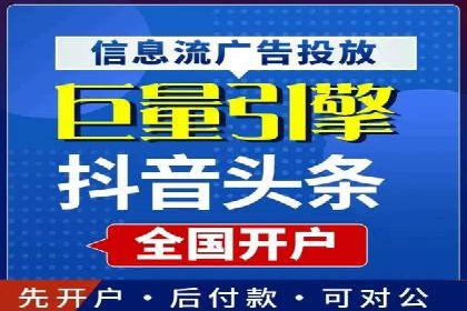 百度推广价格策略：不同阶段案例解析