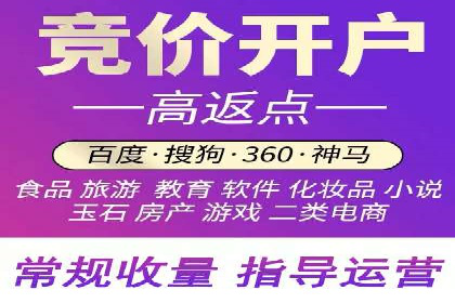 视频平台信息流广告的创意与效果评估