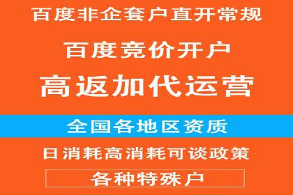 朋友圈信息流广告：实战策略与案例
