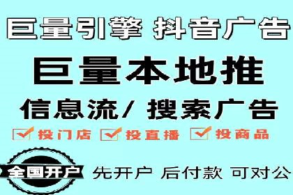 百度推广服务费案例分析：成功背后的秘密